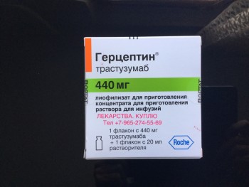 Т 7-965-274-55-69 ЛЕКАРСТВА ДОРОГО ПРОДАТЬ МОЖНО ЗДЕСЬт 7-965-274-55-69 - FullSizeRender-31-03-17-07-30.jpeg