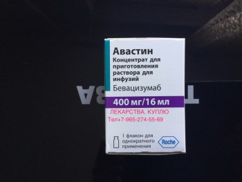 Т 7-965-274-55-69 ЛЕКАРСТВА ДОРОГО ПРОДАТЬ МОЖНО ЗДЕСЬт 7-965-274-55-69 - FullSizeRender-31-03-17-07-30-1.jpeg