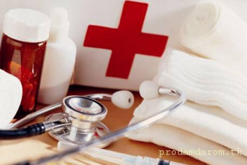 89265612858 КУПЛЮ АФИНИТОР АВАСТИН АБРАКСАН БОЗУЛИФ СУТЕНТ , СОРАФЕНИБ-НАТИВ МАБТЕРА МИМПАРА ХУМИРА ЭМБРЕЛ - 6807.jpeg