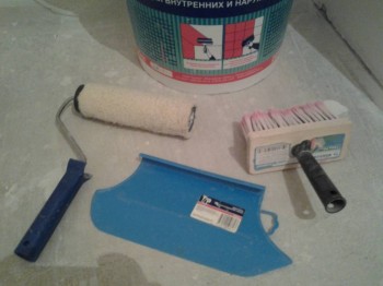 Остатки от ремонта - Фото0966.jpg